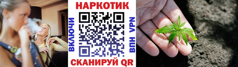 Что такое Чистополь Конопля  COCAIN  A PVP  Мефедрон 