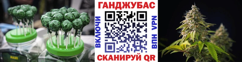 Canna-Cookies марихуана  сколько стоит  Чистополь 