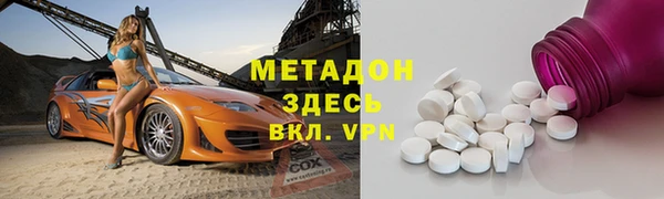 винт Алзамай