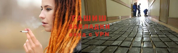 spice Алексин