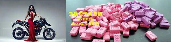 дистиллят марихуана Магадан