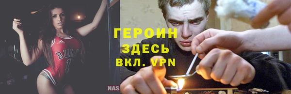 spice Алексин