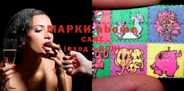 винт Алзамай