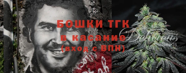 прущая мука Алексеевка