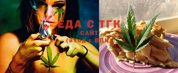 прущая мука Алексеевка