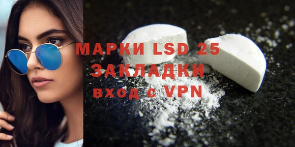 спайс Майский