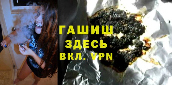 винт Алзамай