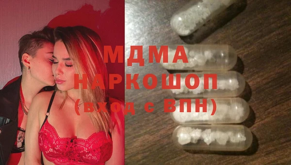 прущая мука Алексеевка