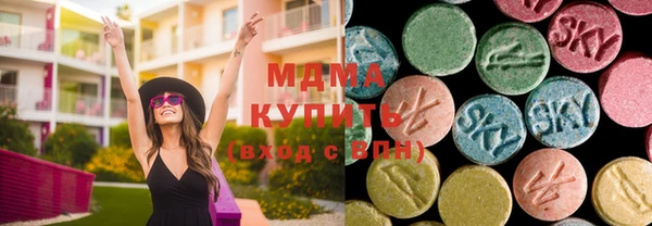 прущая мука Алексеевка