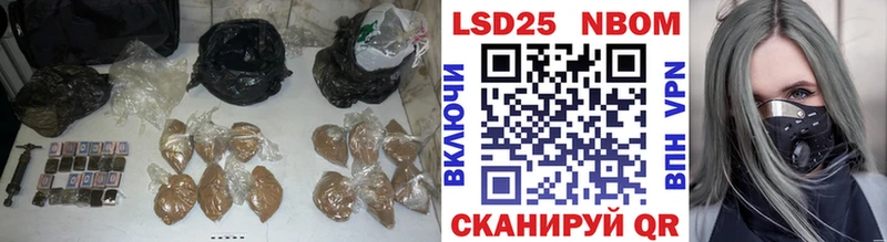 mega маркетплейс  Чистополь  ЛСД экстази ecstasy 