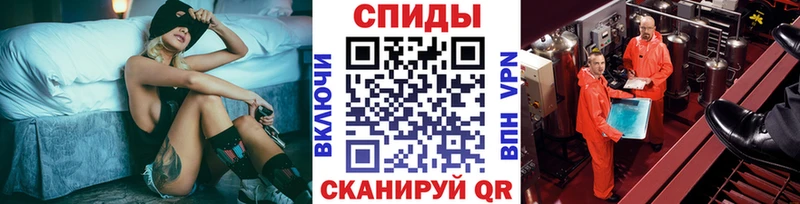 купить наркотик  Чистополь  кракен онион  Метамфетамин мет 