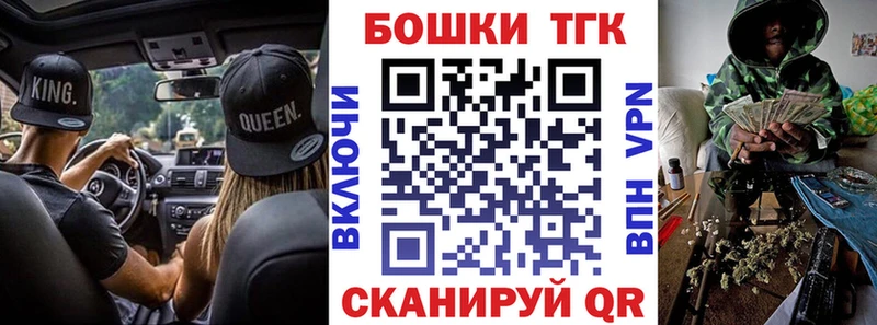 где купить   mega маркетплейс  Бошки марихуана ГИДРОПОН  Чистополь 